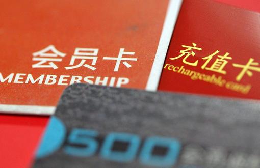 金与正就无人机事件谴责韩军方