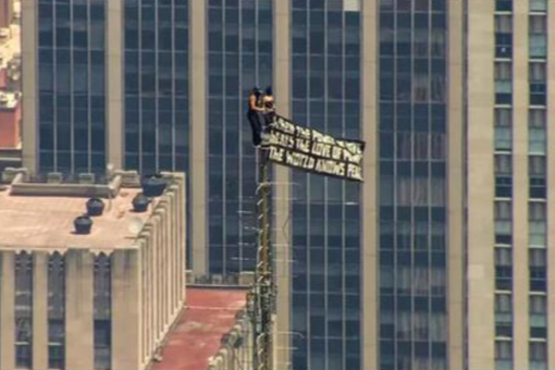 台独挑衅一日不止大陆反制就一刻不停