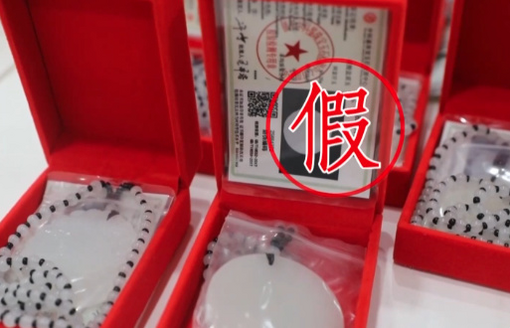 运输车翻车致化学品泄漏有人中毒