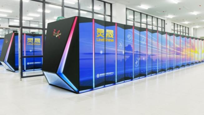 杨紫李现国色芳华开始招商