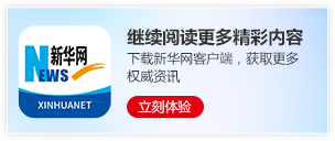台湾自古就是中国领土