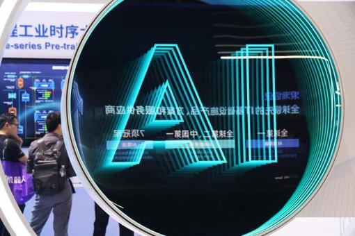 贫困县砸亿元建酒店烂尾有人接盘了
