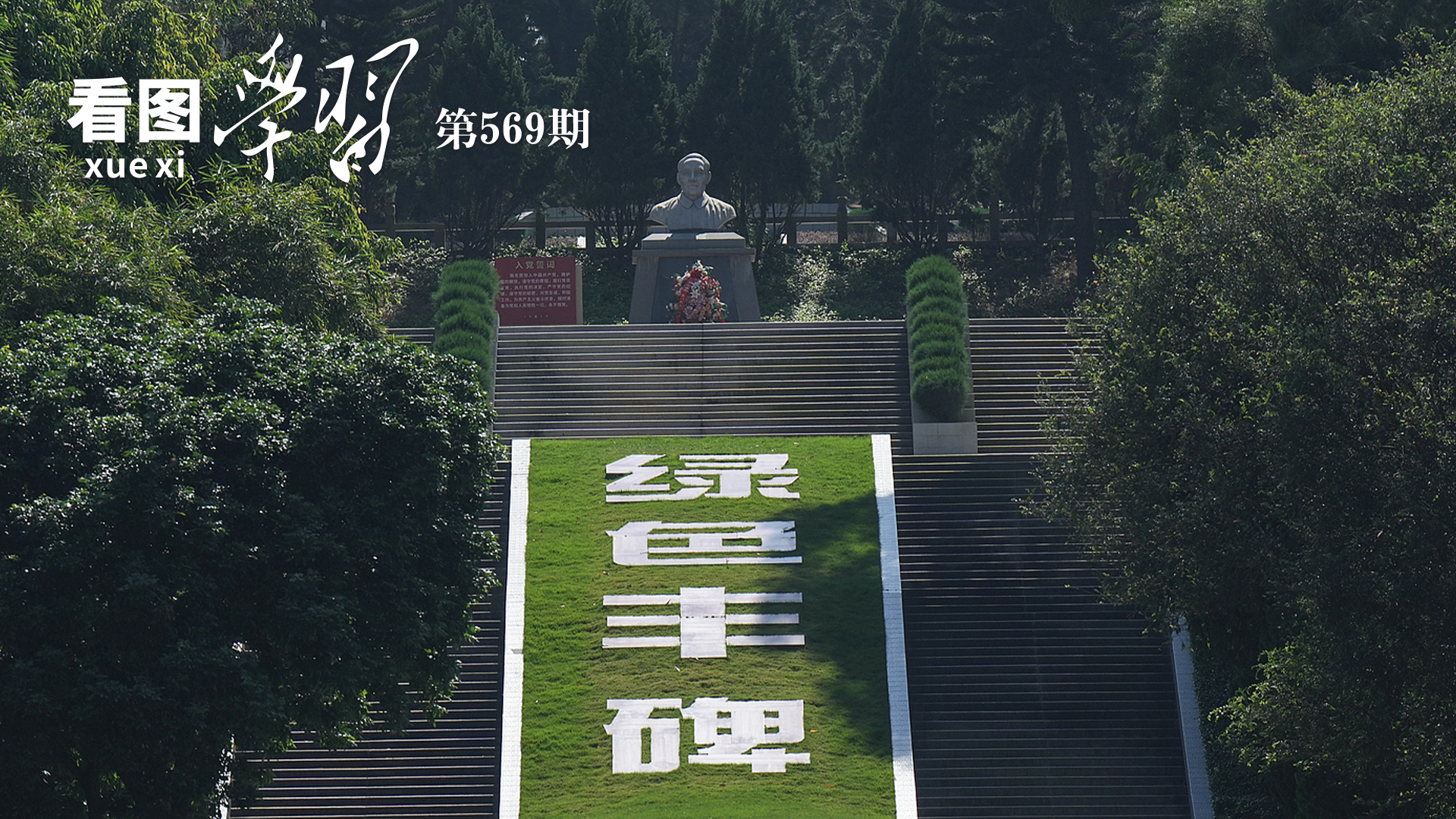范晓萱胖了好多