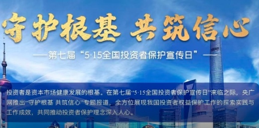 按一个中国原则依法管控台岛