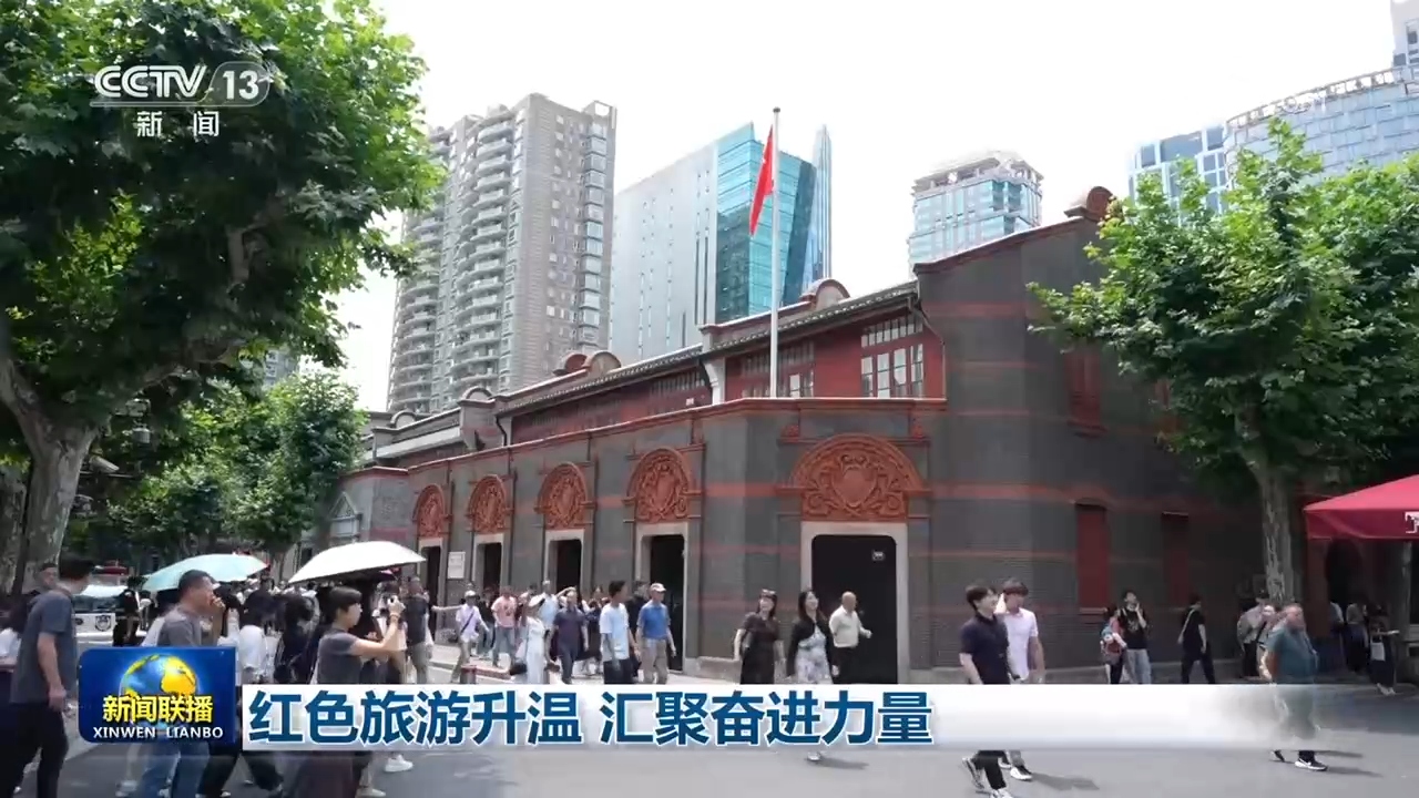 国家体育总局政策法规司原副司长胡光宇贪污案一审宣判