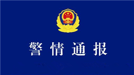 顾茜茜许诺和好