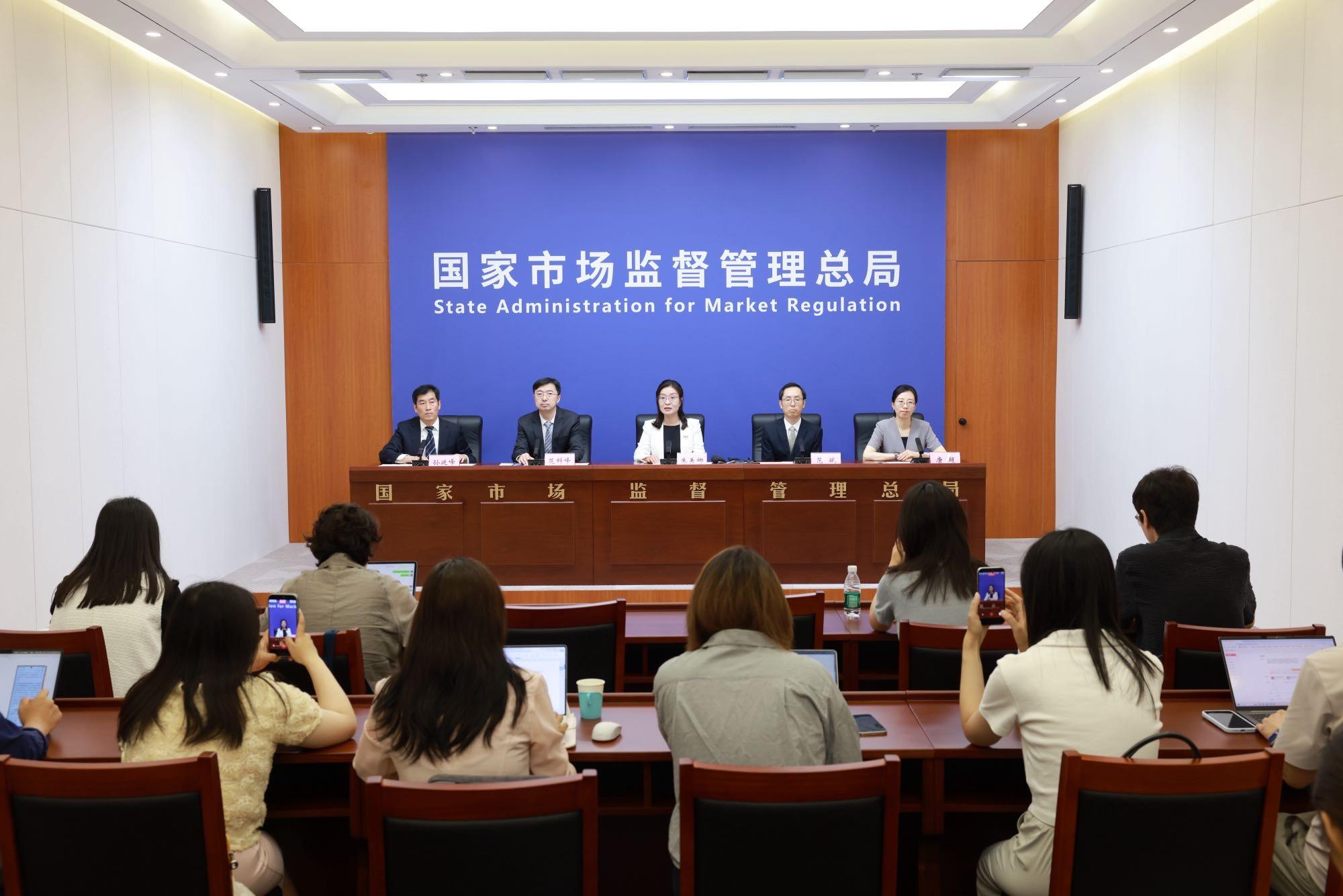 习近平党建思想引领强党强国新征程——写在中国共产党成立105周年之际