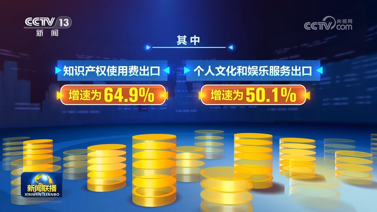 张本智和模仿樊振东模仿姆巴佩