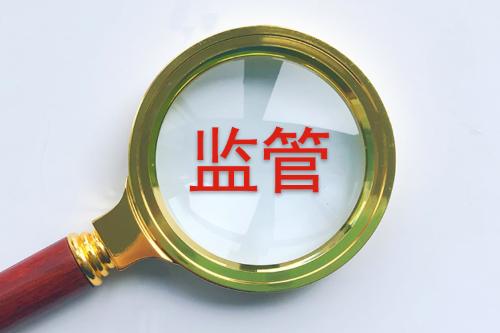 (现场实录)习近平:在庆祝中国共产党成立105周年大会上的讲话