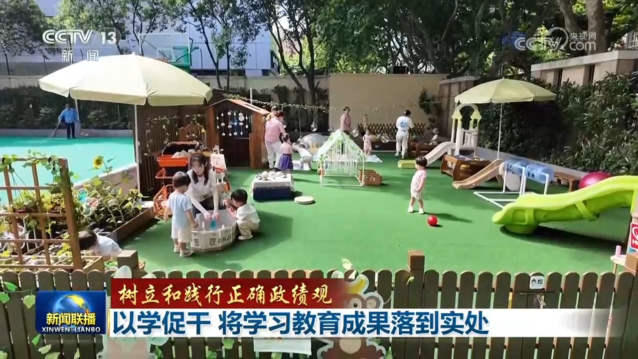 炒股天亏万程序员回应