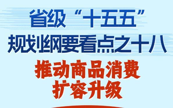 律师称雨姐带货油污净或赔偿过亿