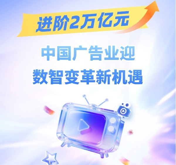 不玩大冰梗了