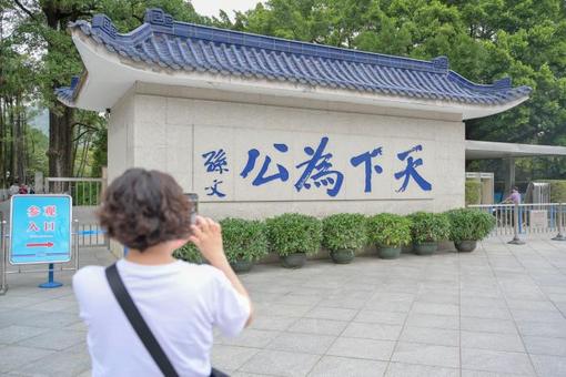 王大伟受贿亿元被判死缓