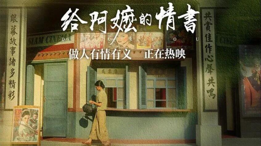 每日经济新闻
