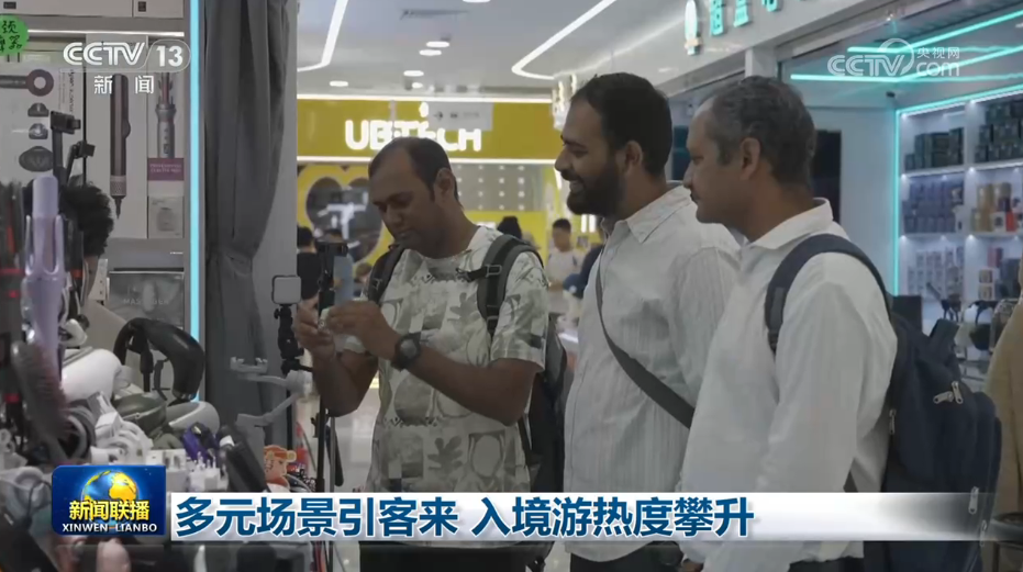国考行测增设政治理论部分