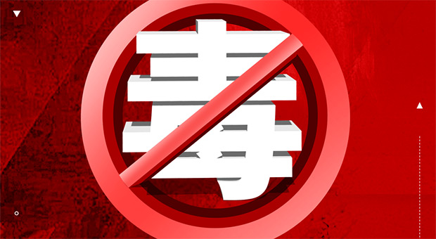 对战