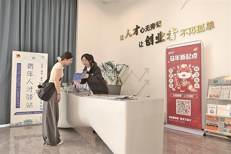 评论用户