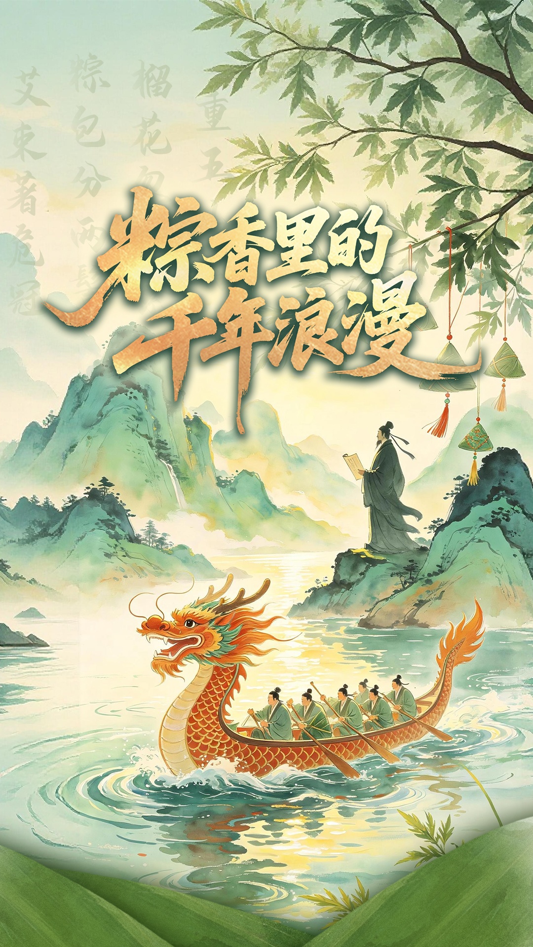 习近平会见白俄罗斯总统卢卡申科