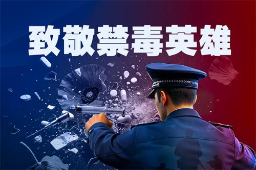疾控部门回应广东蟑螂已进化