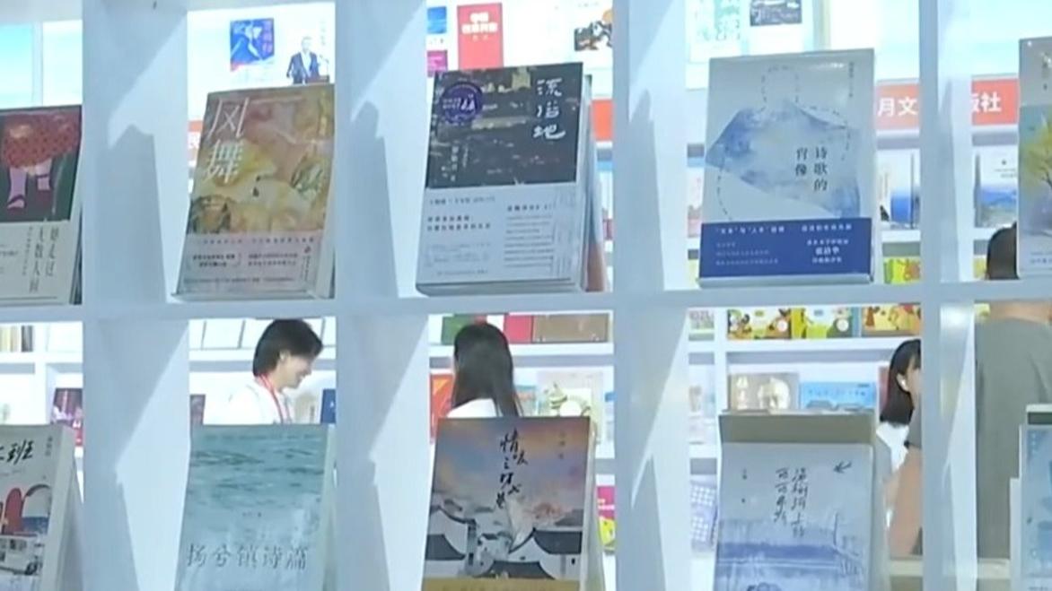 免费在线观看