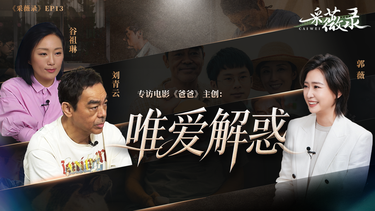 小孩姐戴三道杠走路的气质好帅呀