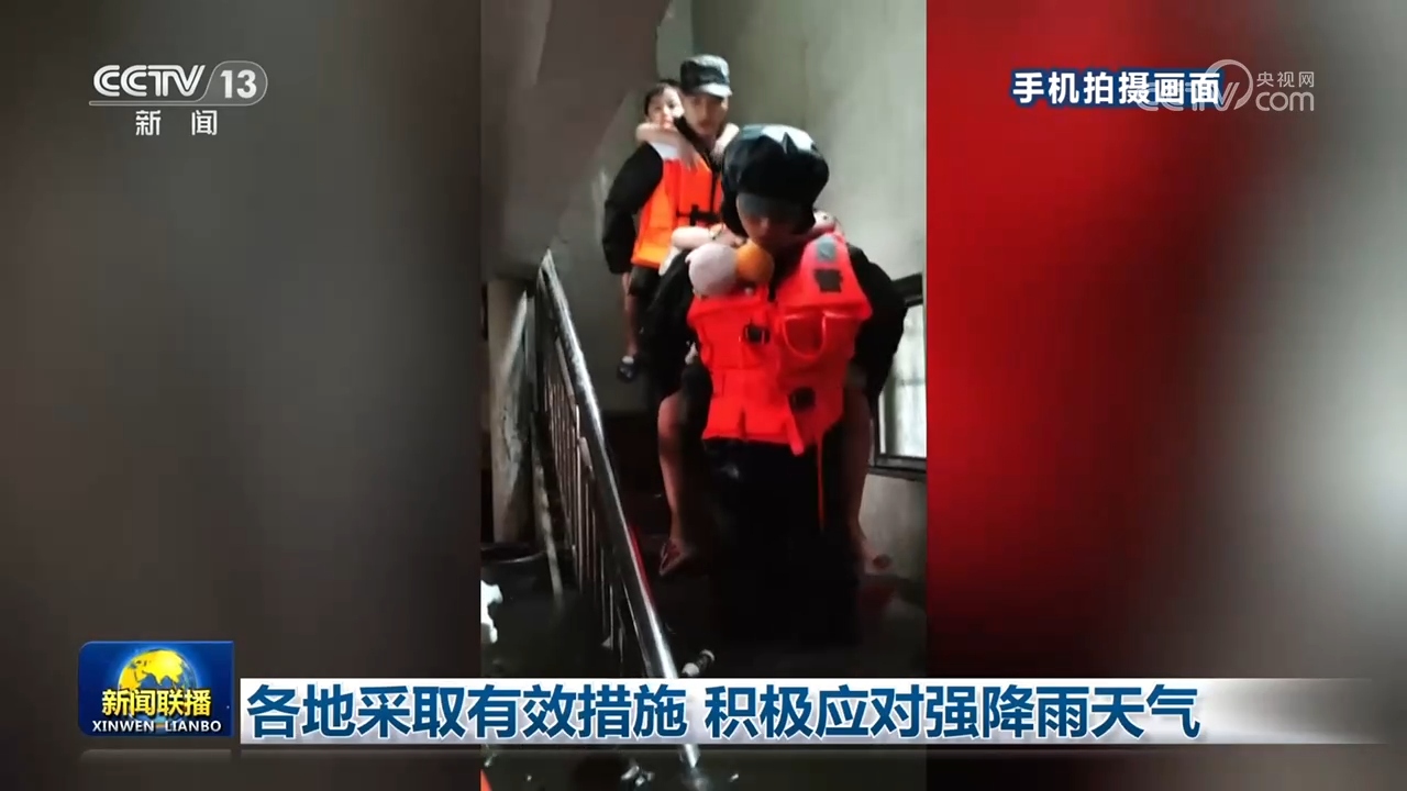 免费在线观看