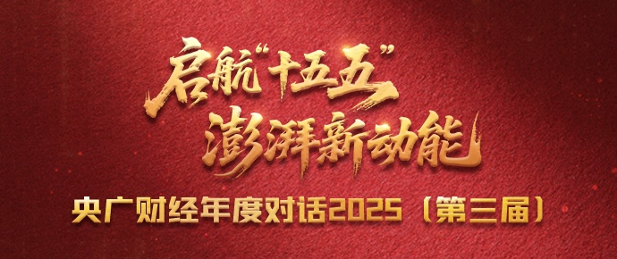 长台汉字艺术传承与实践营开营 两岸青年共探中华文化根脉