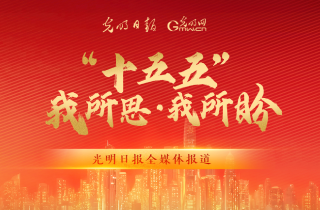 多条高铁线将于年底前开通运营