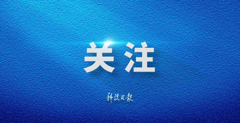 郑钦文决赛前吃了退烧药