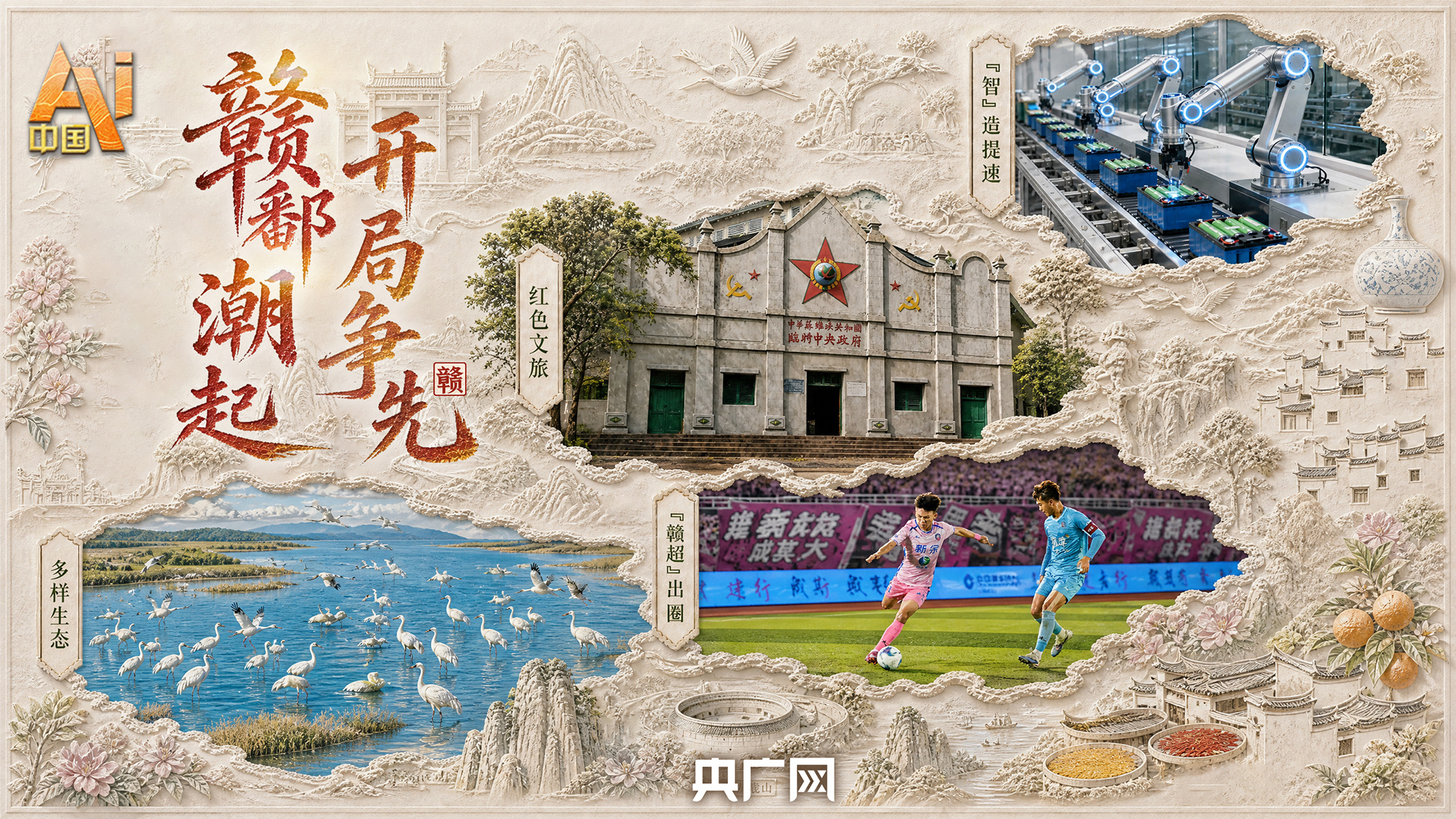 欧美乱人伦中文字幕在线不卡-日韩免费高清专区-久久久久亚州AⅤ无码专区首-精品国偷自产在线不卡短视频-尹人久久大香找蕉综合影院|日韩欧美在线观看|亚洲成人在线电影_噼里啪啦免费观看高清百度资源_噼里啪啦电影免费观看高清_噼里啪啦免费高清看_噼里啪啦大全免费观看_噼里啪啦国语在线播放_噼里啪啦HD免费观看动漫_噼里啪啦完整高清观看视频|欧美一级久久精品_欧美伦禁片在线播放_中文字幕在线亚洲_香蕉久久人人97超碰CAOPROEN_亚洲中文字幕人成