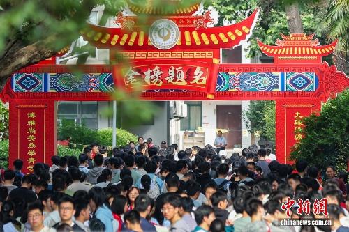 东北雨姐为何注册多家公司