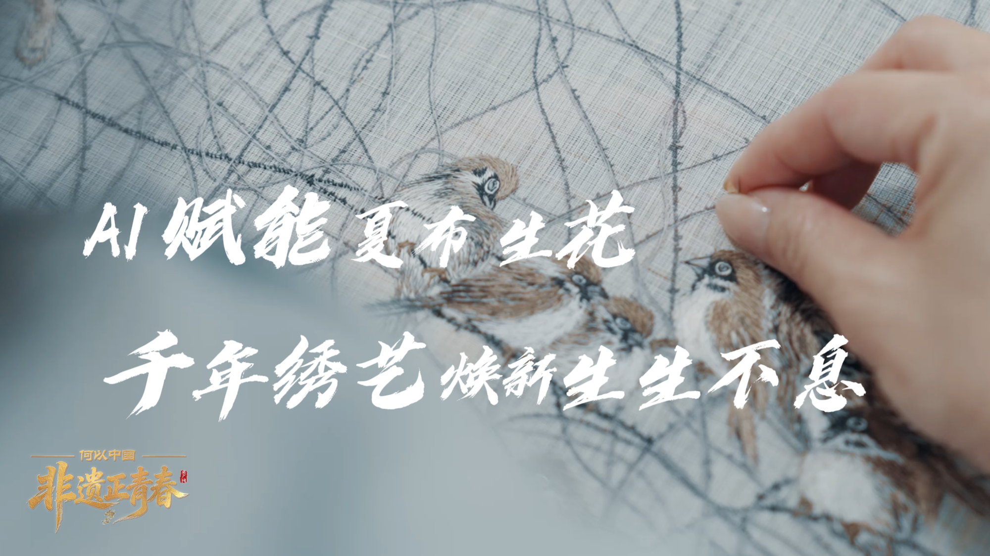 贫困县砸亿元建酒店烂尾有人接盘了