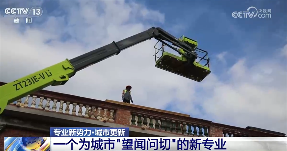 炒作