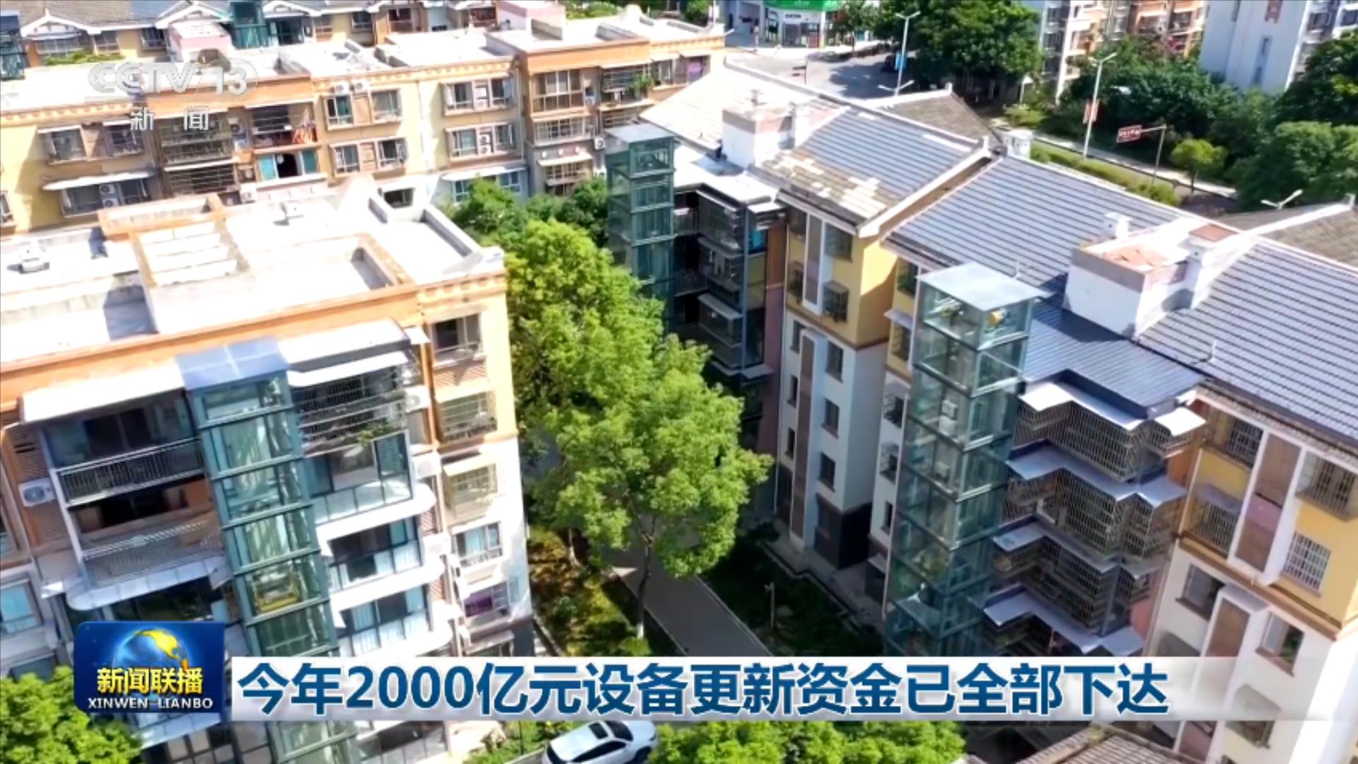 伊美谈判推迟暗藏哪些博弈信号 专家解读