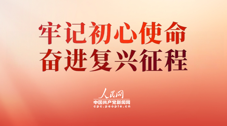 解放军视角超近距离看台湾