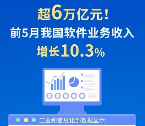 南方多地强降雨持续 未来三天部分地区有大暴雨