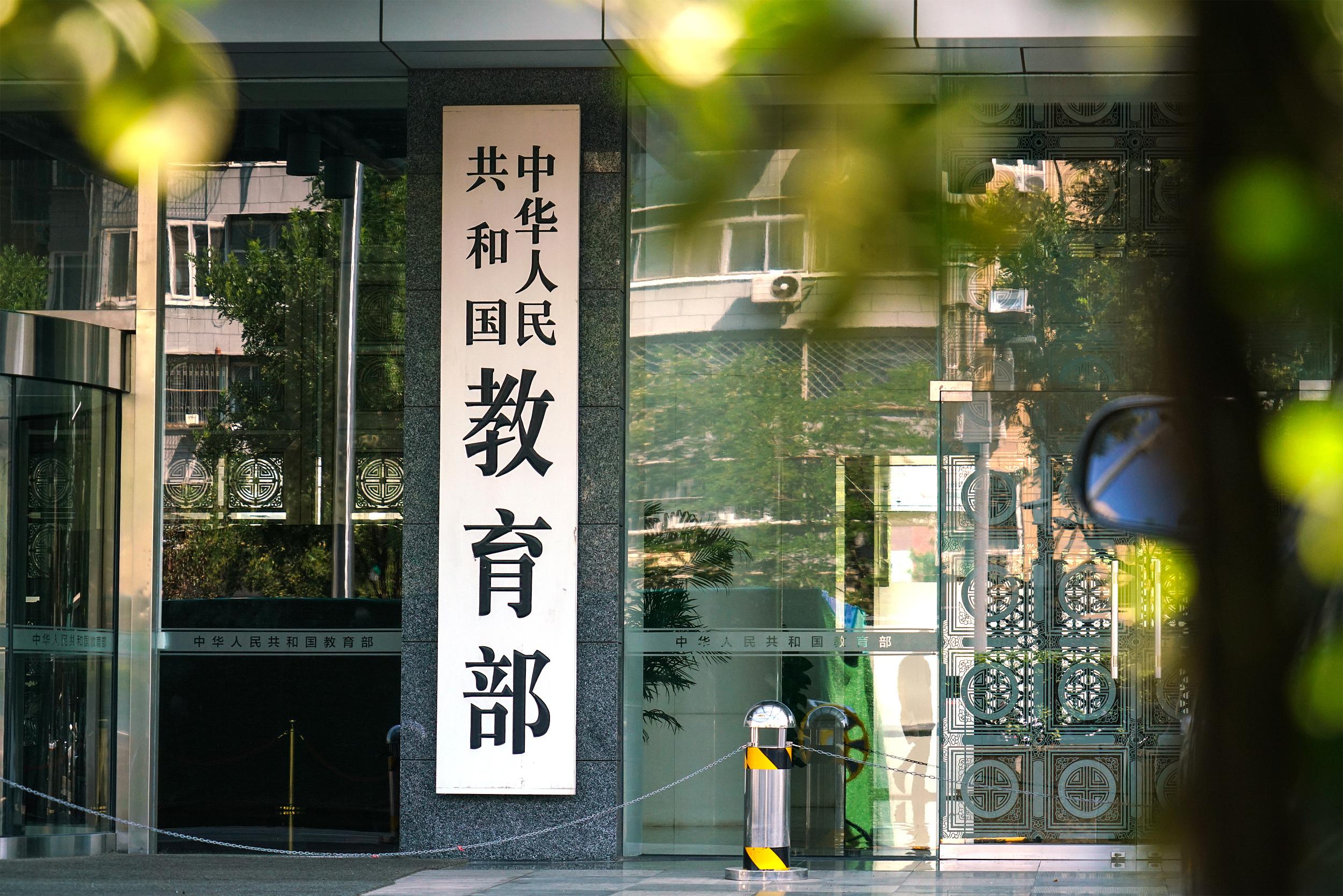 旅美大熊猫一家今晚抵达成都