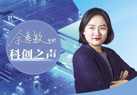 每日经济新闻