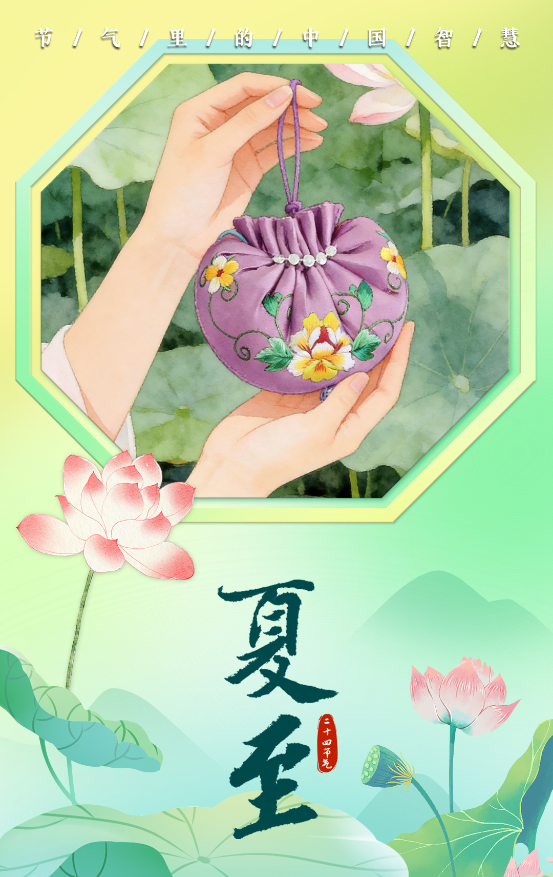 家务清洁怎样省时又省力