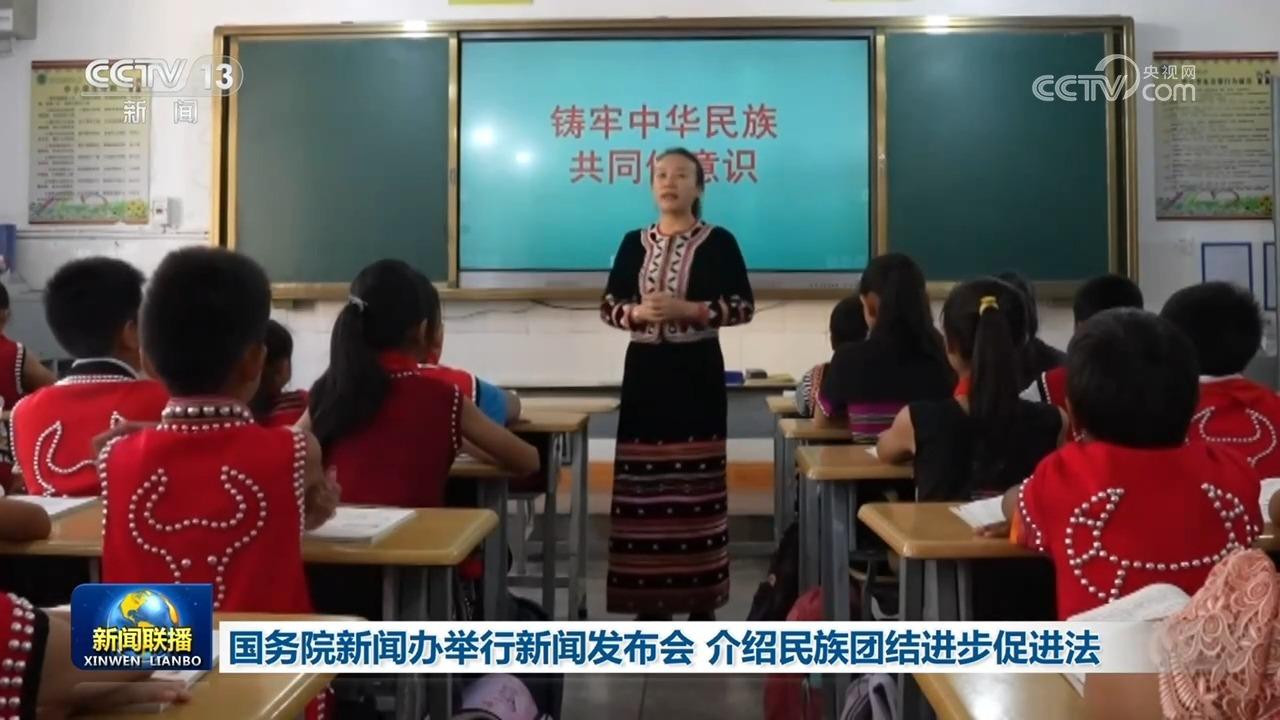 杨紫李现国色芳华开始招商