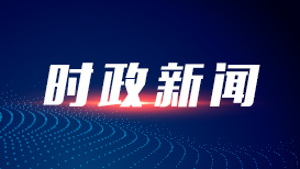 国乒怎么了