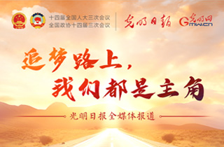 这个周一给我一种无力感