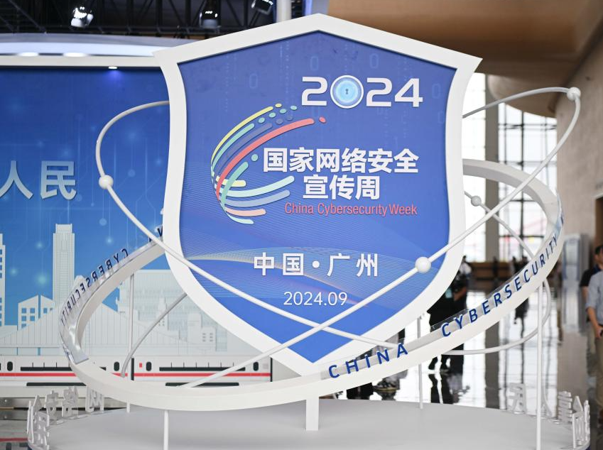 为何欧洲国家空调普及率低？