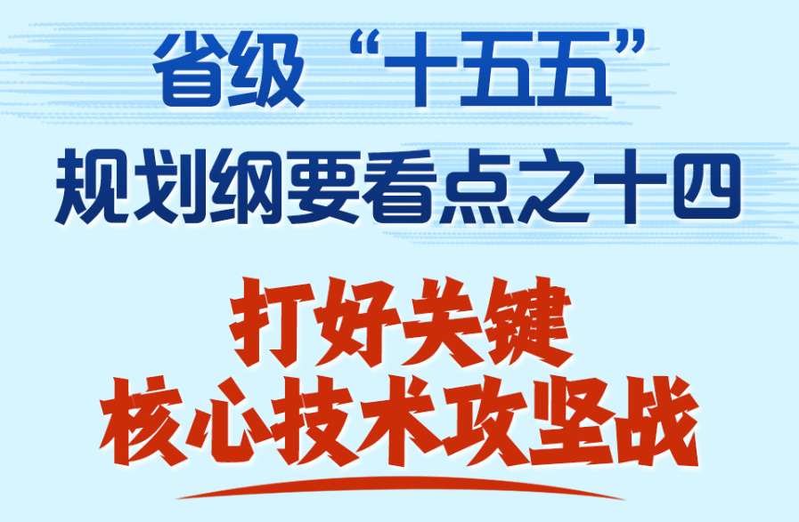 小胖又在指导樊振东