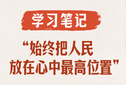台独挑衅一日不止大陆反制就一刻不停