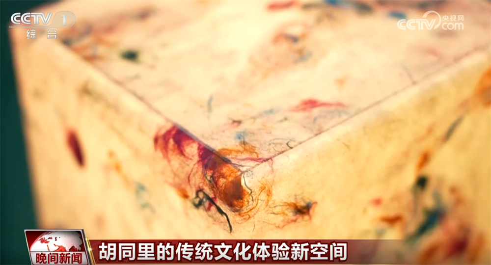 深入学习贯彻习近平党建思想系列述评之五