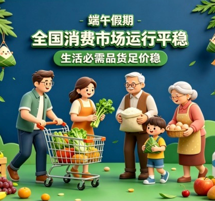 习近平：加快把人民军队建成世界一流军队
