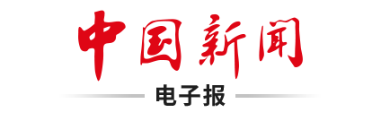评论用户
