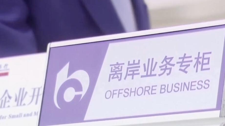 德国连续三天刷新最高气温纪录