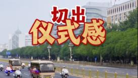 女子注销号码未解绑网盘致照片泄露